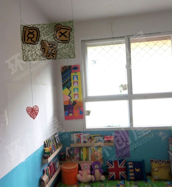 幼儿园阅读区打造书香校园图片