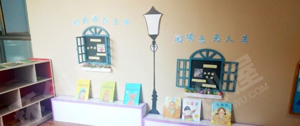 幼儿园走廊阅读区绘本特色图片