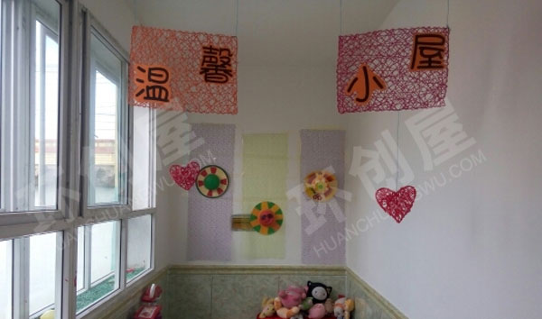 幼儿园阅读区打造书香校园图片
