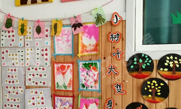 幼儿园美工区秋天的叶子创意画图片