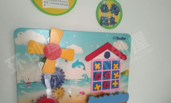 幼儿园科学区科学发现室墙面布置图片