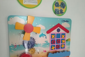 幼儿园科学区科学发现室墙面布置图片7张