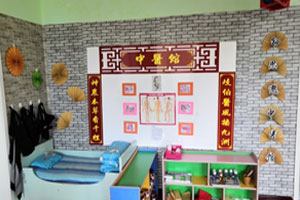 幼儿园角色区小小中医馆图片5张