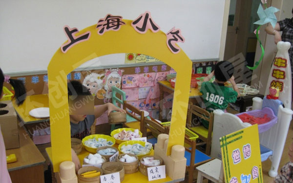 幼儿园角色游戏小吃店图片
