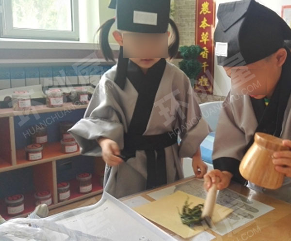 幼儿园角色区小小中医馆图片