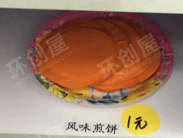 幼儿园角色区餐厅材料图片