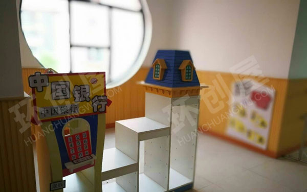 幼儿园表演区中国银行图片
