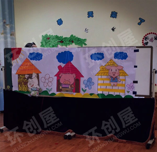 幼儿园表演区木偶剧场景母亲节主题图片
