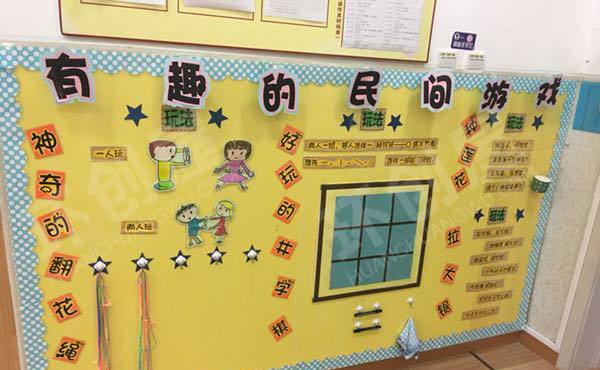 幼儿园益智区有趣的民间游戏图片