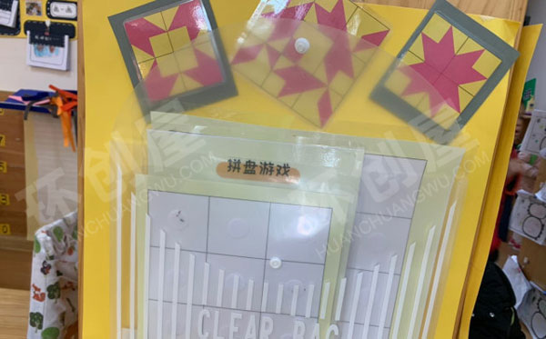 幼儿园墙面益智区图形迷阵图片