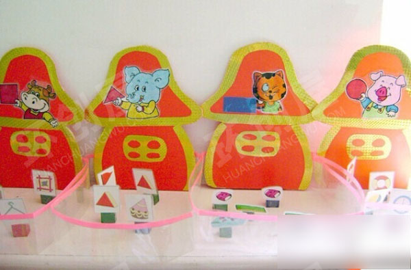 幼儿园益智区为图形宝宝找家图片