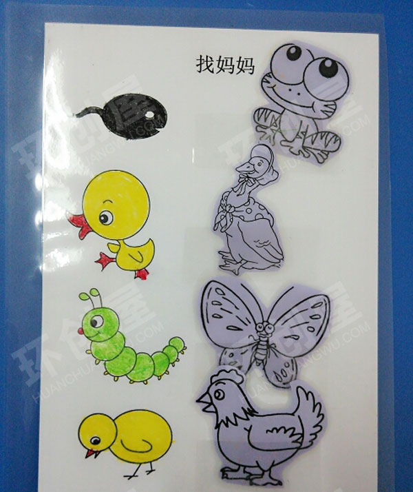 幼儿园益智区各类益智教玩具图片