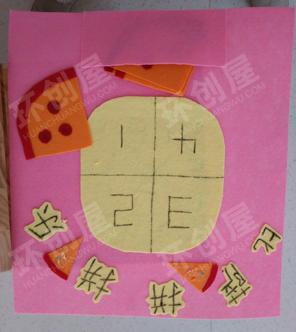 幼儿园环创益智区不织布自制教玩具图片