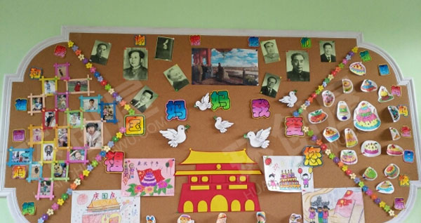 幼儿园国庆节主题墙环创图片