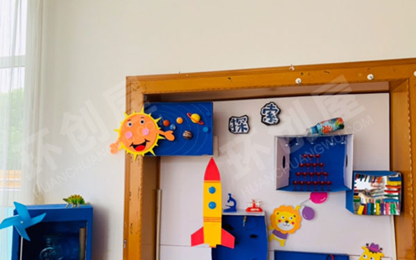 幼儿园主题墙环创我们的城市图片