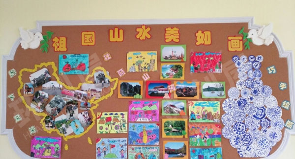 幼儿园国庆节主题墙环创图片