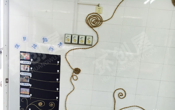 幼儿园粗旷麻绳墙面布置图片