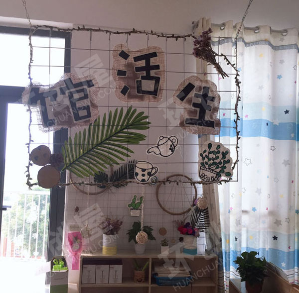 幼儿园北欧风网格简约区角牌吊饰图片