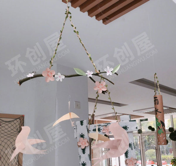 幼儿园美丽的春天主题吊饰图片