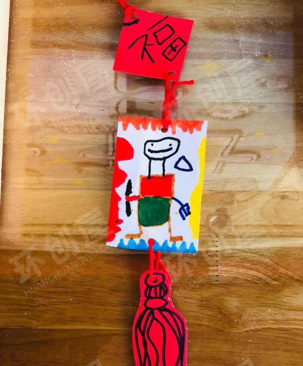 幼儿园新年愿望新年贺卡挂饰图片