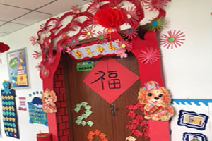 幼儿园新年圣诞节门饰图片2张