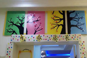 幼儿园生命成长门头装饰环创图片