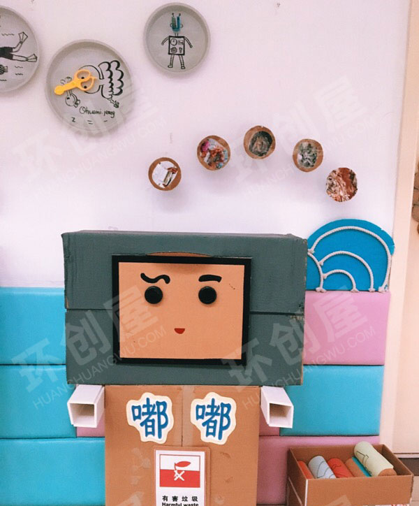 幼儿园环保走廊垃圾分类图片
