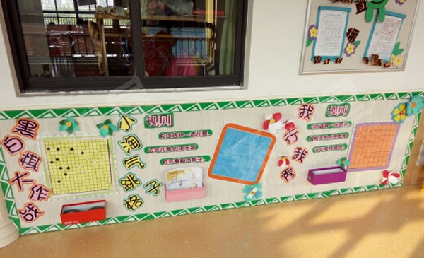 幼儿园走廊墙面绘本互动墙图片