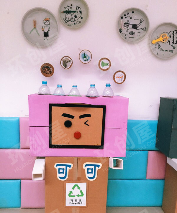 幼儿园环保走廊垃圾分类图片
