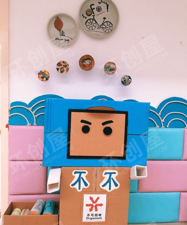 幼儿园环保走廊垃圾分类图片