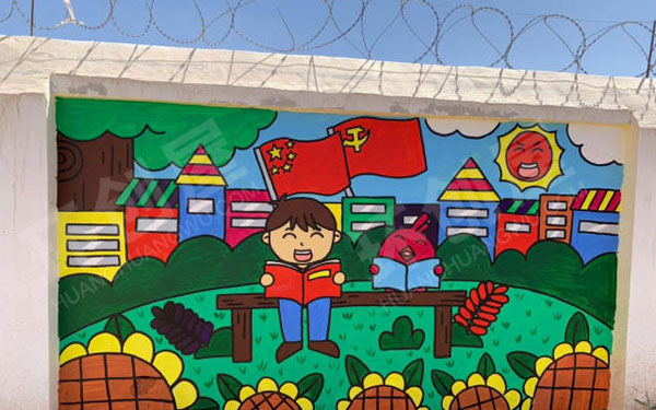 幼儿园户外超级漂亮色彩鲜艳墙绘图片