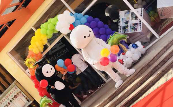 幼儿园户外六一儿童节环境布置图片
