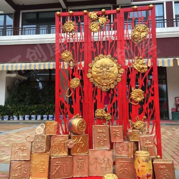 幼儿园户外中国风雕章缛彩图片