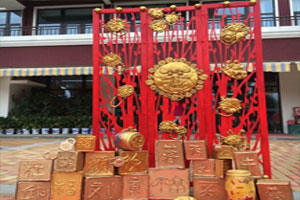 幼儿园户外中国风雕章缛彩图片3张
