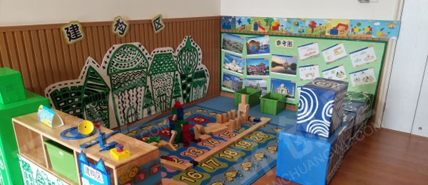 幼儿园小小建构区墙面设计图片