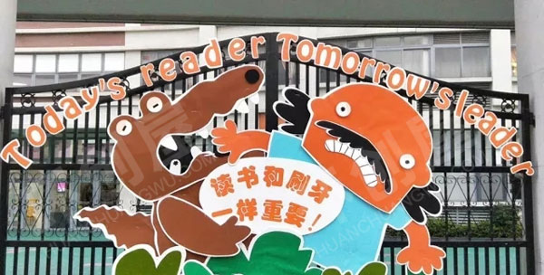 幼儿园舒适阅读区图片