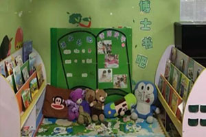 幼儿园博士书吧图片2张