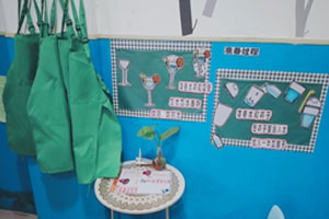 幼儿园角色区小餐厅墙面布置图片8张