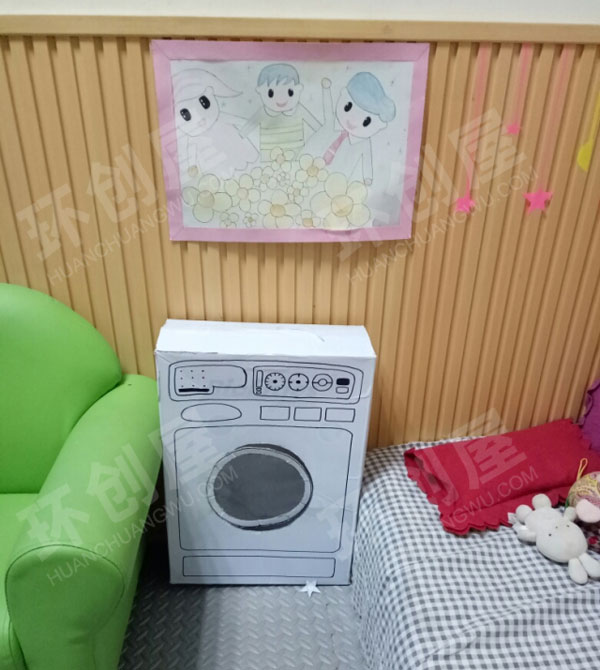 幼儿园角色区宝宝最爱的娃娃家图片
