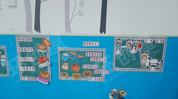 幼儿园角色区小餐厅墙面布置图片
