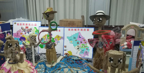 幼儿园表演区稻草人图片