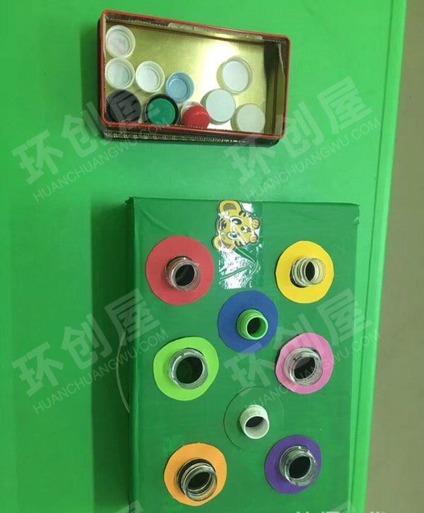 幼儿园益智区自制颜色鲜艳的玩教具图片 