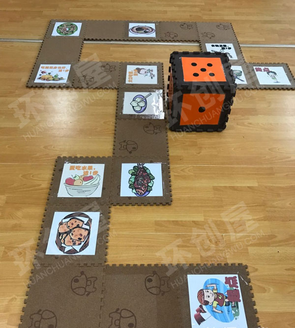 幼儿园益智区美食棋图片