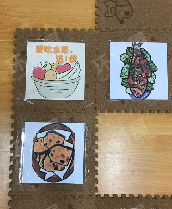 幼儿园益智区美食棋图片