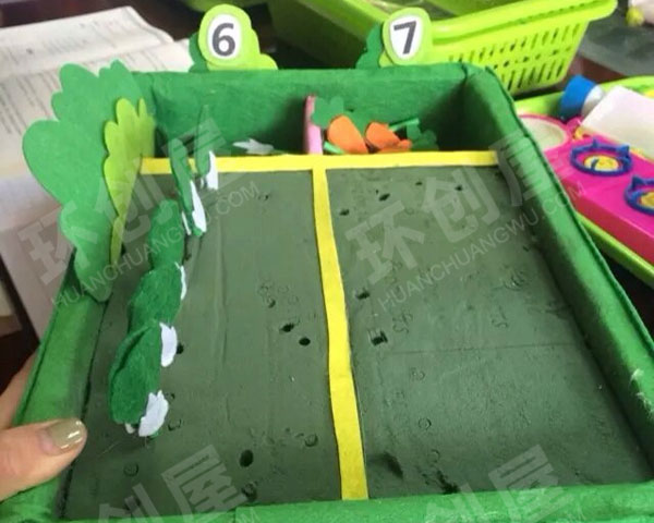 幼儿园益智区自制超高级教玩具图片