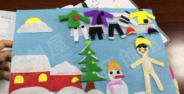 幼儿园益智区自制超高级教玩具图片
