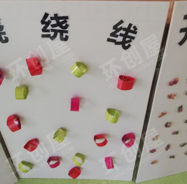 幼儿园益智区自制各种有趣教玩具图片