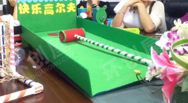 幼儿园益智区自制超高级教玩具图片