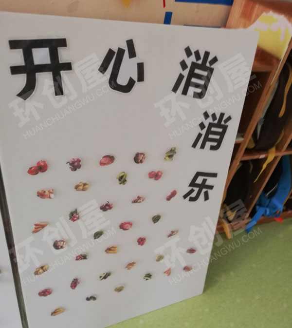 幼儿园益智区自制各种有趣教玩具图片