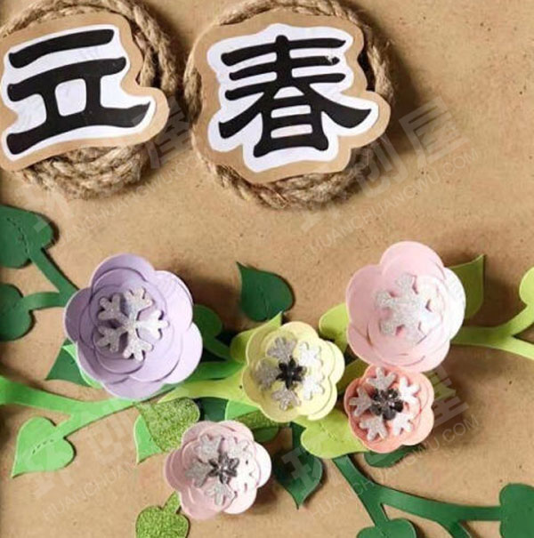 幼儿园墙面布置一年四季24节气图片